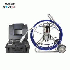 A4 WOPSON pan tilt sewer pipe inspection camera system