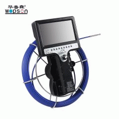 B1-C6 small Waterproof Portable Chimney Pipe Inspection Camera