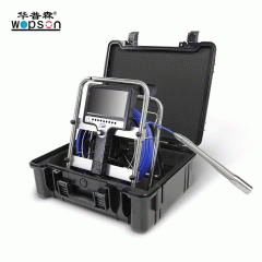 B2-C17 17mm Underwater Video Inspection Camera With Hand-Held Monitor