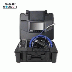 A2-C23AB self balance Sewer Inspection Camera Drain Inspection Camera