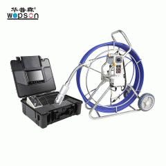 A4-C50PT Underground Plumbing detector with 9 inch TFT color monitor and keyboard