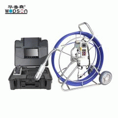 A4-C50PT Sewer Inspection camera with 9inch high resolution screen