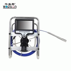 B2-C28L WOPSON pipeline detection with 28mm self leveling video camera