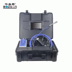 H2-C23HL 20 meters 23mm with 512hz transmitter WOPSON HD high definition system Underground sewer service tool