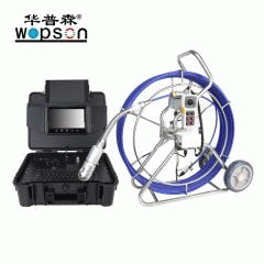 WOSPON B5 360 Rotation Industrial Pipe chimney Camera