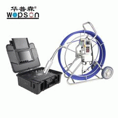 B5-C50PT WOPSON Pan tilt Chimney inspection camera