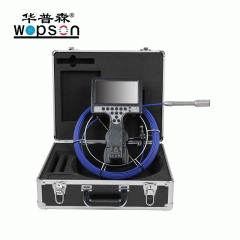 Proveedores y fabricantes de cámaras de inspección de tuberías industriales  Wopson China - Venta al por mayor desde fábrica - Wopson Electronics