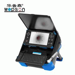 Proveedores y fabricantes de cámaras de inspección de tuberías industriales  Wopson China - Venta al por mayor desde fábrica - Wopson Electronics