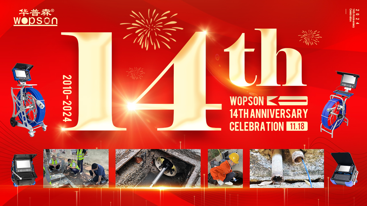 Congratulations !!! Wopson 14th Anniversary