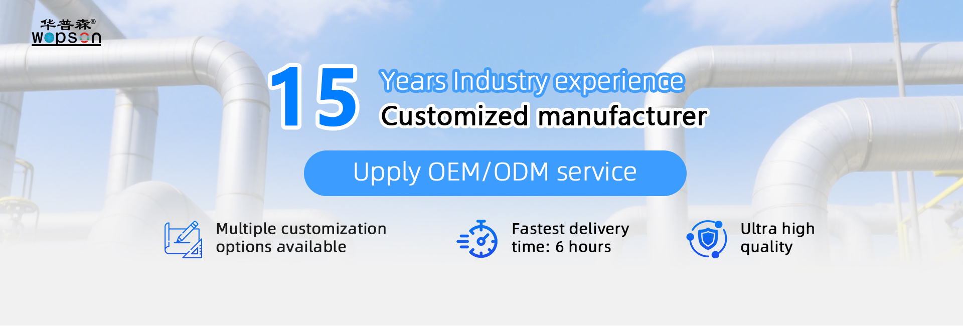 Wopson Chinese new year holiday from Feb.9th to Feb. 24th